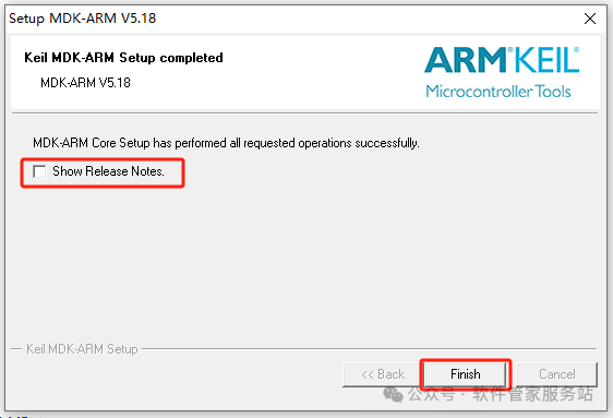 Keil uVision5 MDKv518 Software Installation Package Download and Activation Tutorial