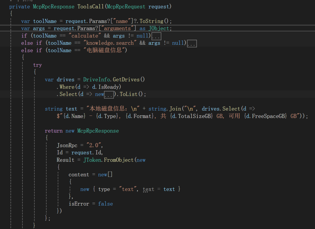 Getting Started with ESP32: Integrating XiaoZhi AI with MCP