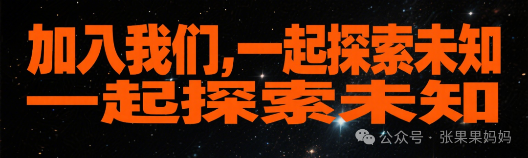 Smartwatches: More Than Just Telling Time – Can They 'See' Your Health?