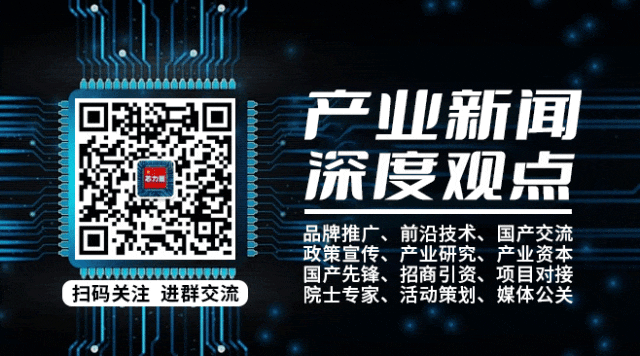 New Approaches to Chip Packaging: Advanced Packaging Becomes a Battleground for Giants, with AI as a Key Driver