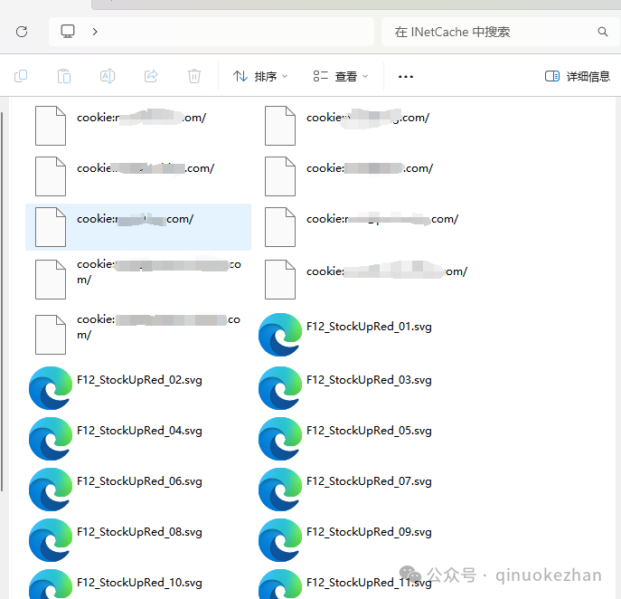 Wireshark - HTTP Protocol (Part 9)