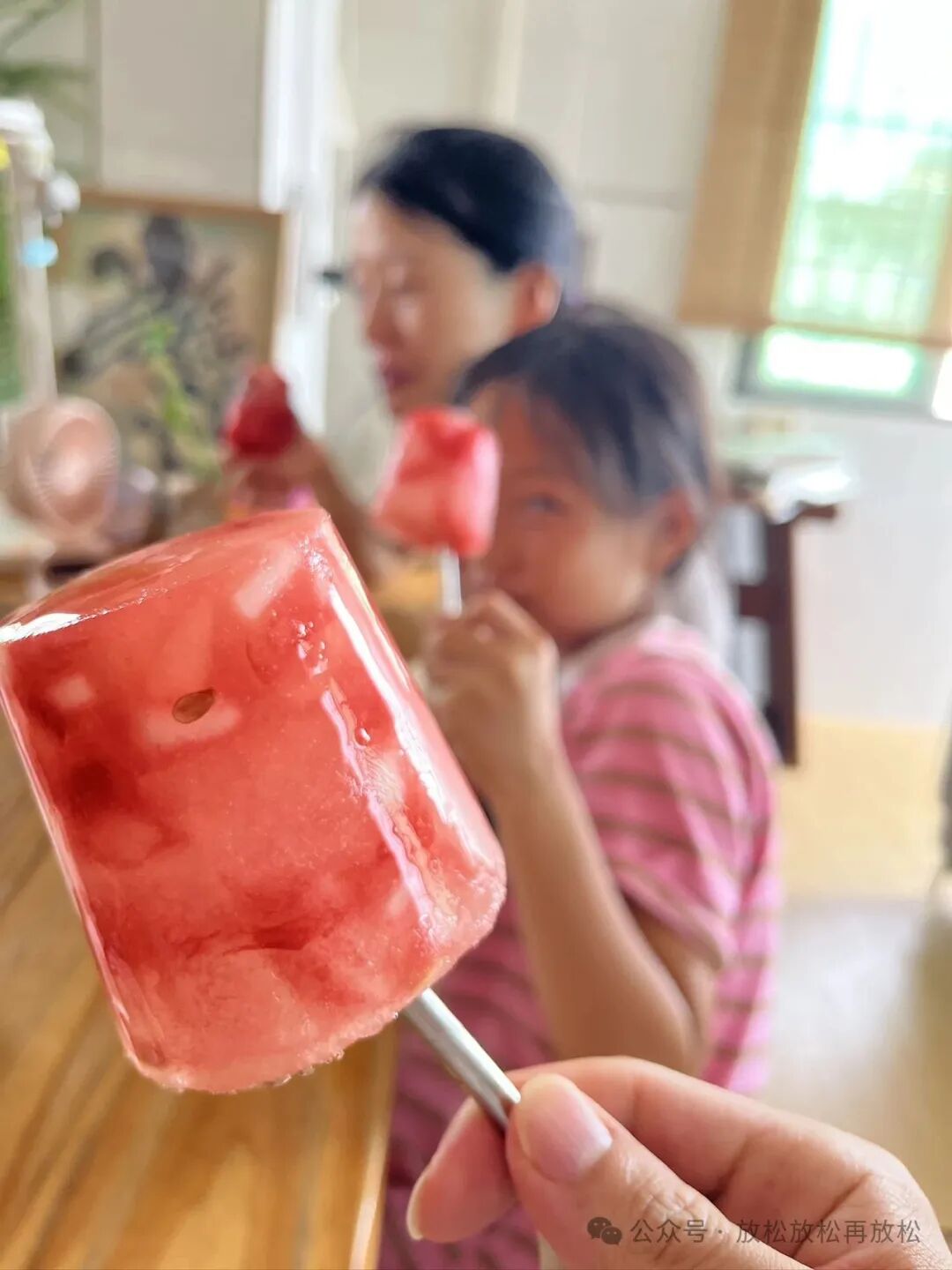 Ask AI Before Asking Humans