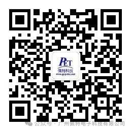 Peite Technology RK3588 Development Board: Octa-Core Architecture + 6TOPS Computing Power for Accelerated Product Iteration