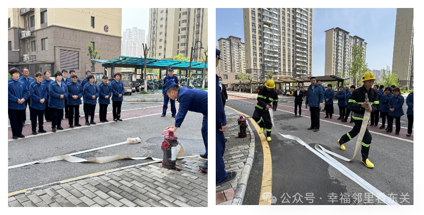 Embedded Services: "Safety is No Small Matter, Preventing Fire Hazards Before They Ignite"