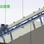 Daily Lesson on Equipment Management: Composition of Belt Conveyor Drive Devices