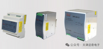 How to Choose the Right Power Module for Your Needs