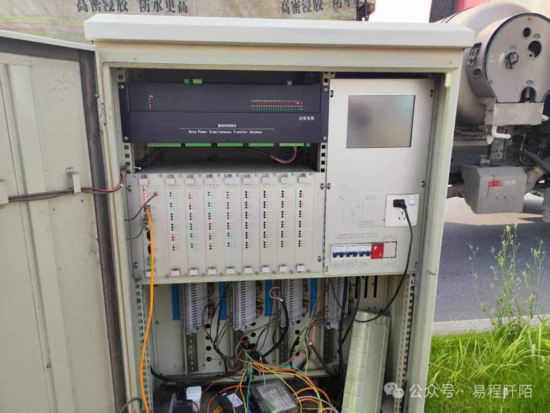 Traffic Lights Equipped with 'Smart Watch' Technology