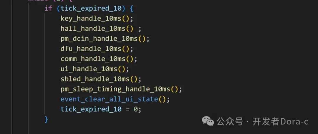 Bluetooth Headset Development - Design of TWS Bluetooth Headset Bidirectional Communication Charging Case