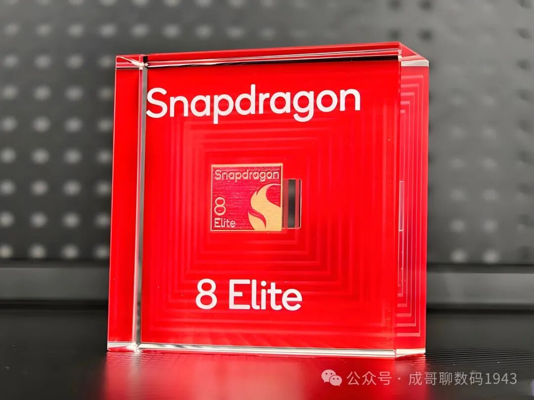 2025 Mid-Year Comparison of Six Major Smartphone Chip Manufacturers: Which Chip Technology is Superior!