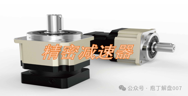 Robot Series II: Comprehensive Overview of the Precision Reducer Industry Chain