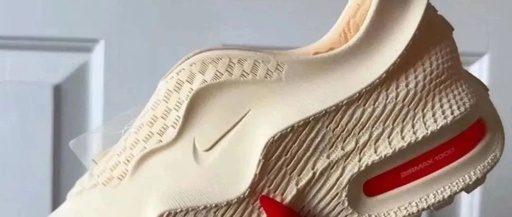 Is 1500 Yuan Worth It? Nike's First Zero-Waste 3D Printed Shoe Revealed