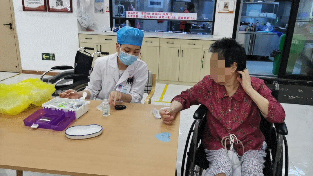 Embedded Medical and Elderly Care Services: A Heartwarming Initiative in Gulou