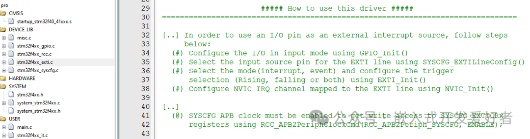 Fundamental Principles of Real-Time Operating Systems for Embedded Microcontrollers