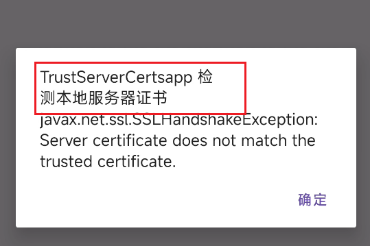 Bypassing OkHttp3 Certificate Validation [Demo Included]