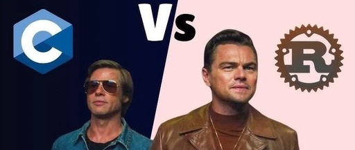 Is Rust Faster Than C?