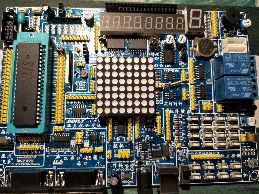 Real-Time Temperature Measurement Using Thermistor and Displaying on a Digital Tube with Microcontroller