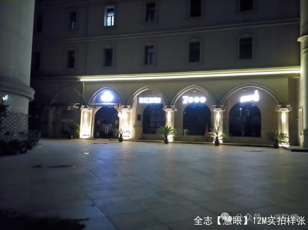 AI Glasses SoC Priced at Just $3, Allwinner's Ecosystem Set to Enter the Market