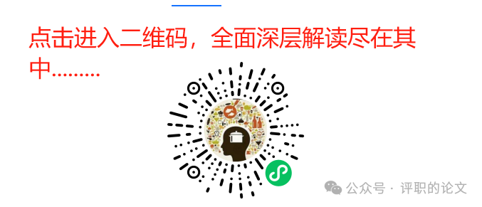 IoT Sensors + AI for Cost Control in Equipment Maintenance