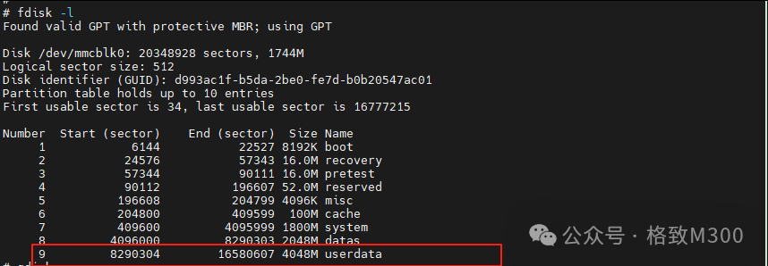 Creating eMMC Partitions on M300