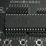 51 Microcontroller Hardware System