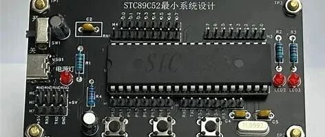 51 Microcontroller Hardware System