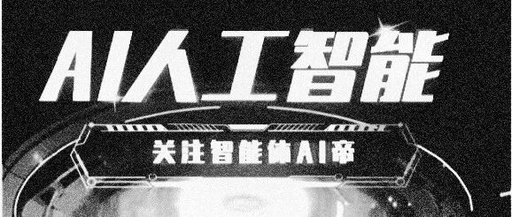 MAS-GPT: A Generative Design Paradigm for Multi-Agent Systems