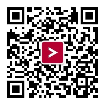 VX1000: High-Speed Measurement and Calibration for ARM Architecture ECUs