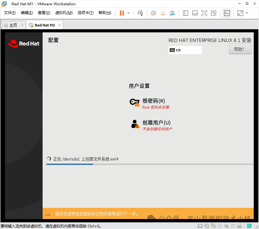 RedHat Linux 8.1 Installation Guide