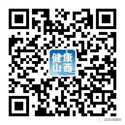 Shanxi Jinzhong Yuci District Actively Develops an 'Embedded' Elderly Care Service Model to Support the Beautiful Vision of 'Aging at Home'