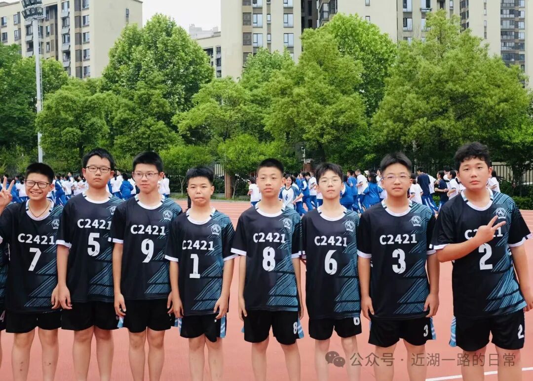 The Strongest Echo of Youth! Class C2421 Shines with Passion on the Volleyball Court