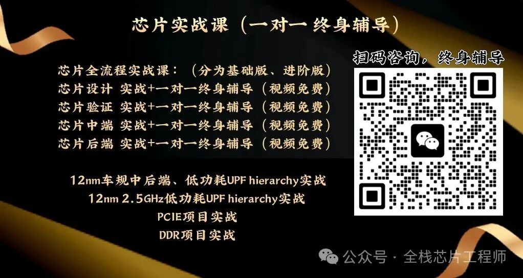 Interview Question: Can L2 Cache Be Removed When Using Only a Single Cortex-A Core?