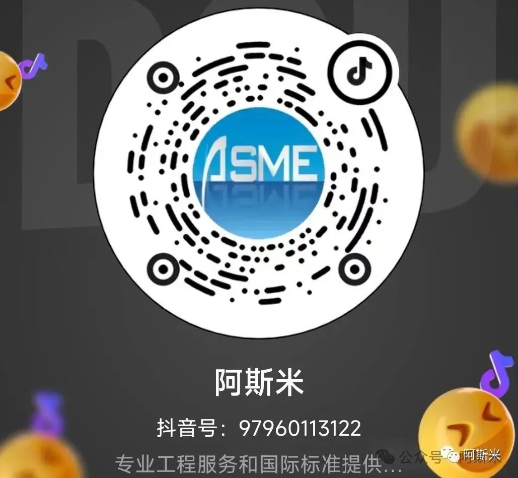 What Types Are Metal Wound Gaskets A, B, C, and D?