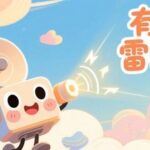 Application of Radar Search Equation in MATLAB Simulation