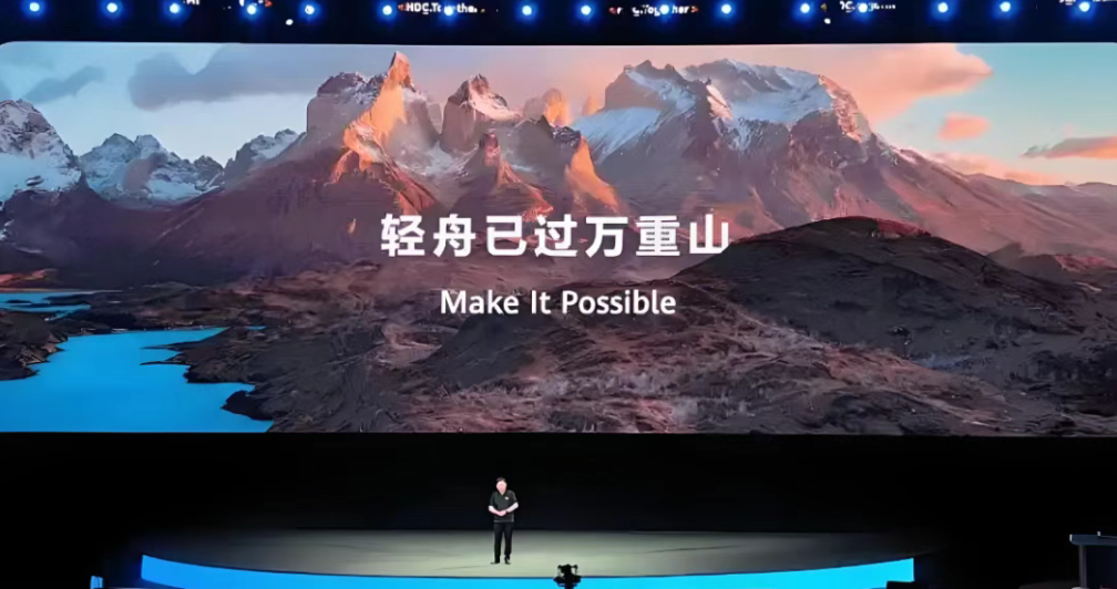 What Are the Strengths of Huawei and NVIDIA's Robot Chips?