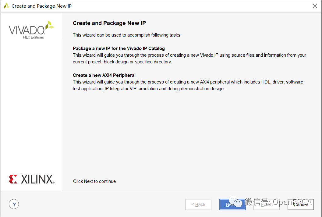 ZYNQ: From Abandonment to Entry (Part 8) - Interaction Between PS and PL