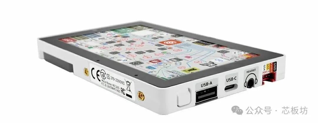 Introducing the M5Stack Tab5: A Portable IoT Development Device Based on ESP32-P4