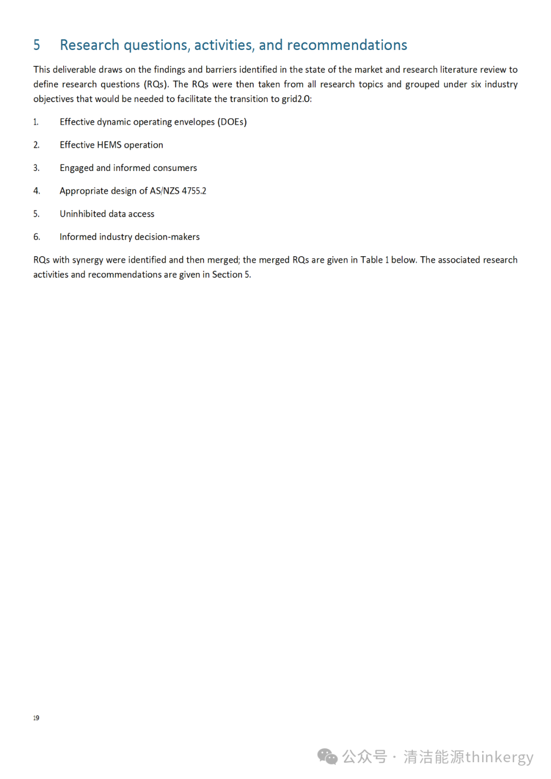 Report: Promoting Smart Homes