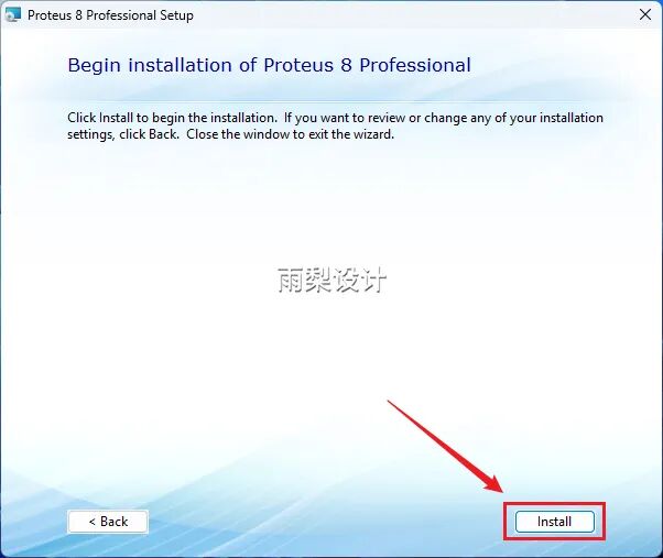 Proteus 8.15 Download and Installation Guide