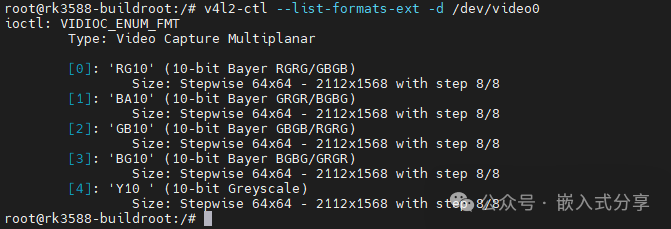 Embedded Sharing #22: Debugging Ideas for Embedded Peripherals - MIPI CSI Debugging