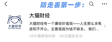 Are We Really Starting Late in Aerospace, Semiconductors, and Lithography?