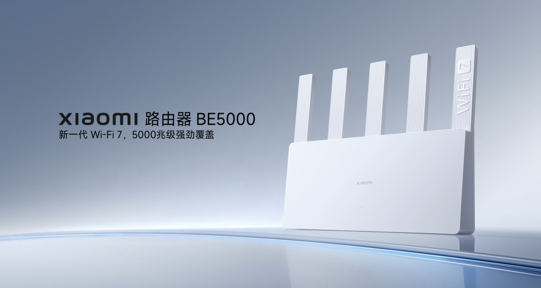 Wi-Fi 7 Routers from Xiaomi and Huawei: A Comprehensive Buying Guide