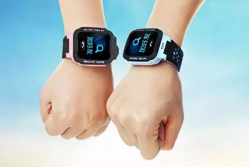 "Genius" or Fool? Shanghai Mother Alarmed by the "Precise Location" of This Smartwatch...