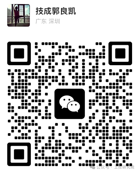 Practical Techniques and Application Examples for PLC and Inverter Communication