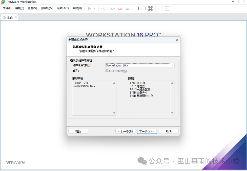 RedHat Linux 8.1 Installation Guide