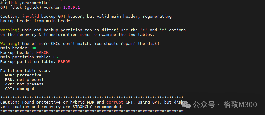 Creating eMMC Partitions on M300