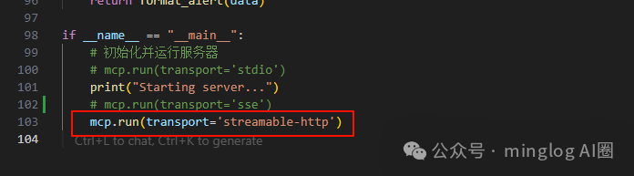 Goodbye SSE, Embrace Streamable HTTP