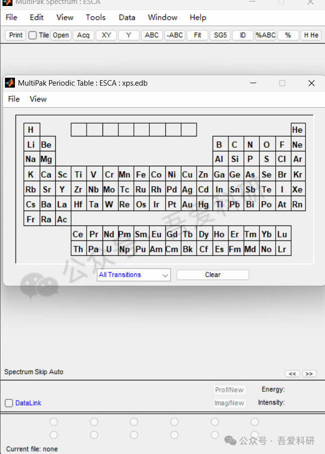 MultiPak Installation Guide (Includes Download Package)