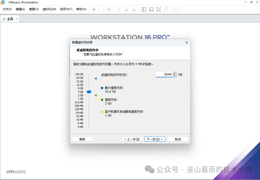 RedHat Linux 8.1 Installation Guide