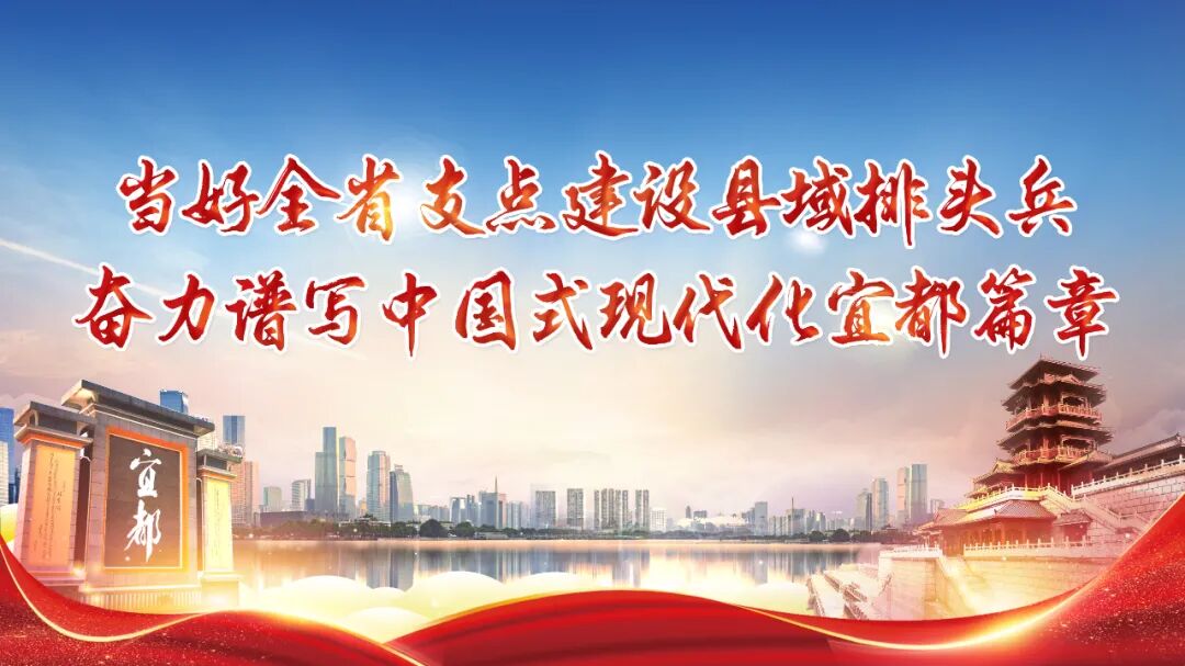 Breakthrough in Industrial Touch Screen Production in Yidu