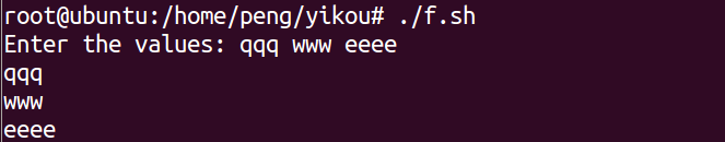 A Beginner's Guide to Shell Programming in Linux